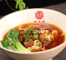 Jinlaisun Stewed Meat Noodles