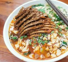 Special Suozi Noodles