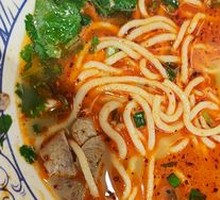 Lamb Héluò Noodles