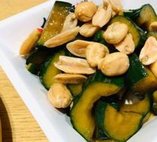 Crisp Cucumber Salad