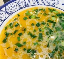 Mutton Soup with Rice Noodles