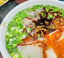 Traditional Beef Noodles