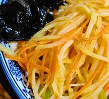 Cold Dishes (Platter)