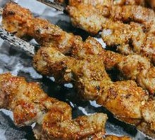 Grilled Beef Tendons