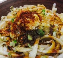 Shanxi Oil-Poured Noodles