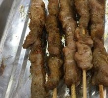 Grilled Lamb Skewers