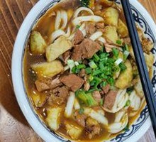 Eggplant and Pork Noodles