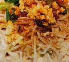 Mixed Handmade Noodles