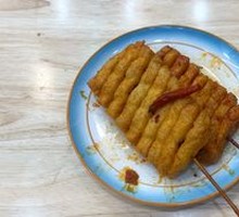 Bamboo Shoot and Tofu Skewers