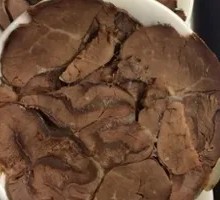 Secret Red Broth Beef