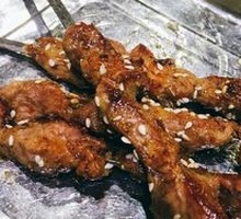 Eastern Palace Secret Roast Skewers