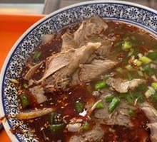 Stir-Fried Beef Noodles