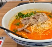 Herb Tomato Beef Noodles