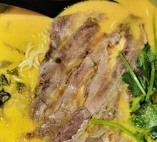 Herb Spicy Beef Noodles