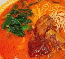 Tomato Pork Cartilage