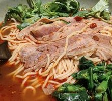 Spicy Hot Pot Beef Noodle Soup