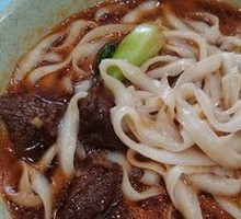 Jinhan Spicy Beef Noodles