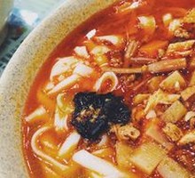 Shanxi-style Meat Sauce Noodles