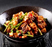 Spicy Pot Chicken