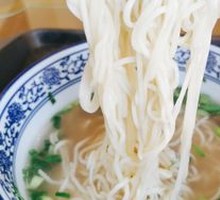 Premium Traditional Beef Noodles