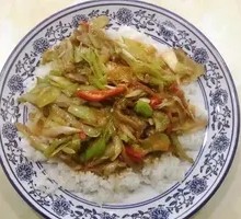 Scallion Beef Rice Bowl