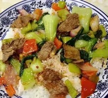 Braised Beef Rice Bowl