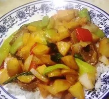 Beef and Potato Rice Bowl