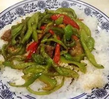 Beef with Green Pepper Rice Bowl