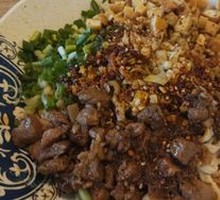 Spicy Sauce Oil-Poured Noodles