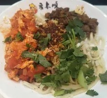 Special Three-in-One Noodle Mix