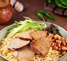 Guizhou Signature Beef Noodles