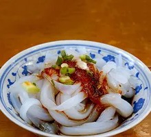 Guizhou Pea Flour Tofu