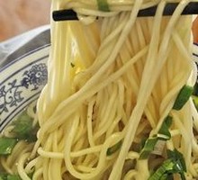 Lanzhou Hand-Pulled Noodles