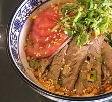 Beef and Potato Rice Bowl