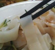 Sesame Sauce Noodles