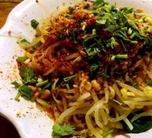 Beef Oil-Poured Noodles