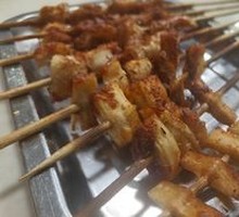 Grilled Beef Tendon