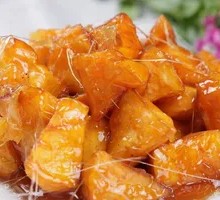 Candied Sweet Potato