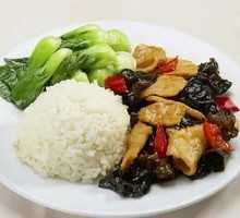 Wood Ear Mushroom and Pork Rice Bowl