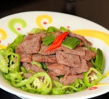 Cucumber and Beef Salad