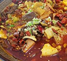 Chongqing Maoxuewang