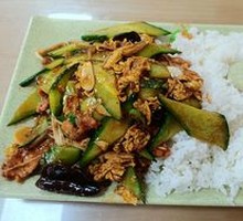 Wood Ear Mushroom and Pork Rice Bowl