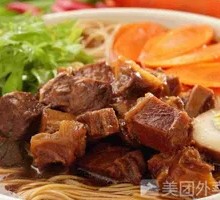 Rich Pork Noodles