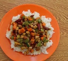 Kung Pao Chicken Rice Bowl