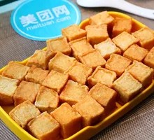 Fish tofu