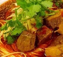 Traditional Beef Noodles