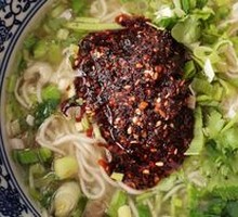 Braised Beef Noodles
