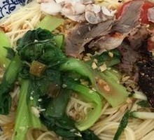 Beef Cold Noodles