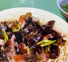 Wood Ear Mushroom Stir-Fry with Pork Noodles