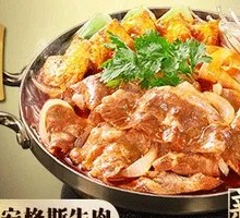 Sauce-Flavored Braised Beef Hot Pot
